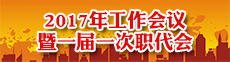 늄(dng)yT(mn)̖(ho)_늄(dng)yT(mn)D_늄(dng)yT(mn)S(chng)-ɽyT(mn)